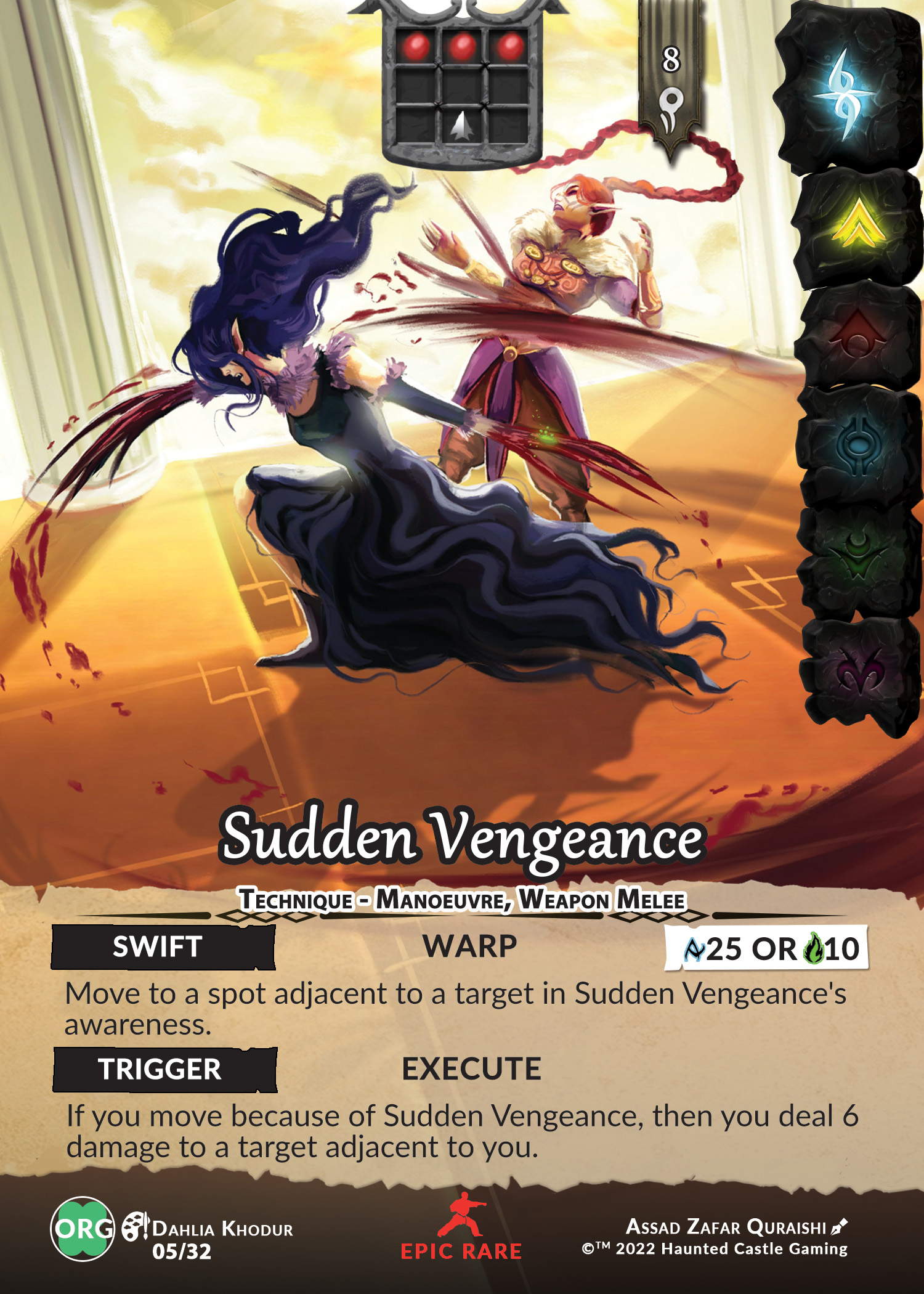 Sudden Vengeance
